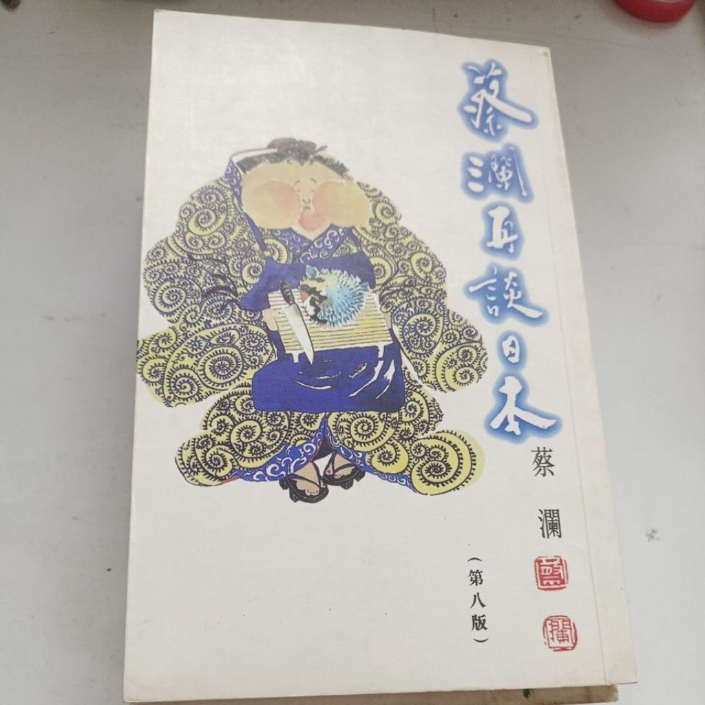 sg-11134201-823pr-mok03sv6go3y88