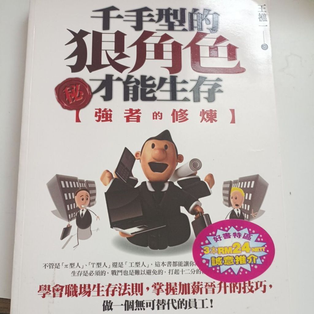 sg-11134201-823qy-mojzxdvg5on4b3