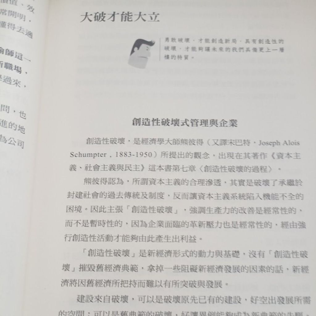 sg-11134201-823qq-mojzxhipg3r46c