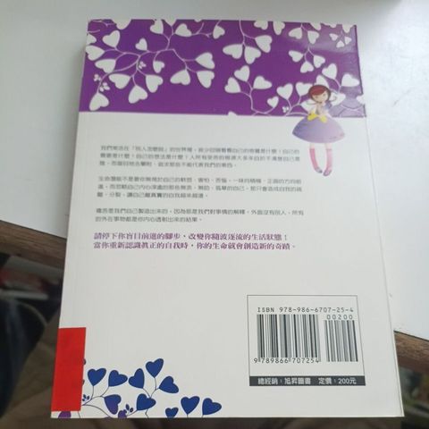 sg-11134201-823qi-mok0wyyb33m74b