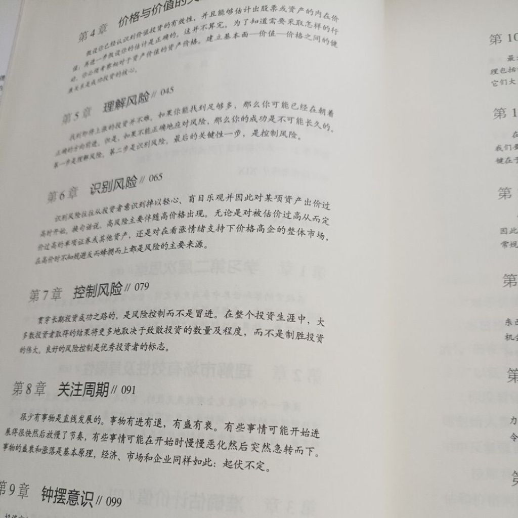 sg-11134201-823qq-mojzvbg25qma51