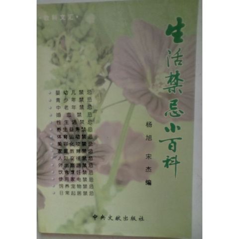 sg-11134201-823o9-mok04knfykng2b
