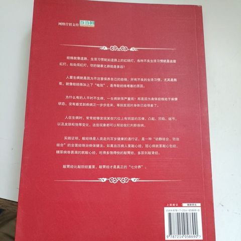 sg-11134201-823qx-mok06790vd3i48