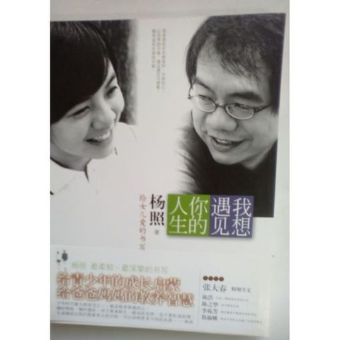 sg-11134201-823r8-mok0vrl30cuaf9