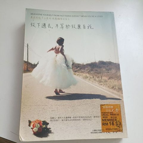 sg-11134201-823ro-mok0vq8rsv7w38