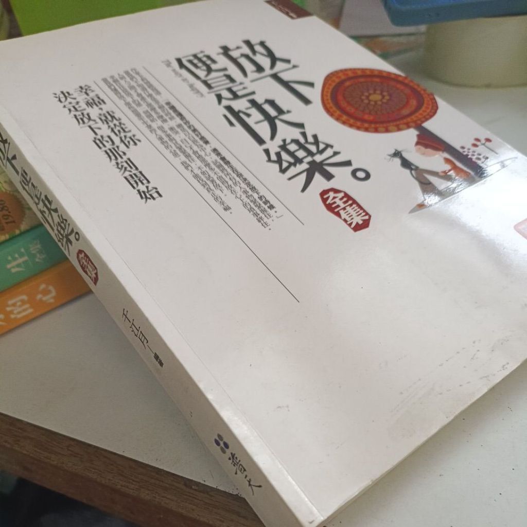 sg-11134201-823pw-mok0ybrosop712