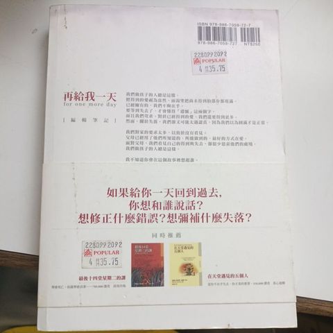 sg-11134201-823p4-mojzrz6jmwb27e