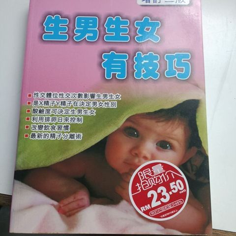 sg-11134201-823q8-mok0vqnjck5ea0