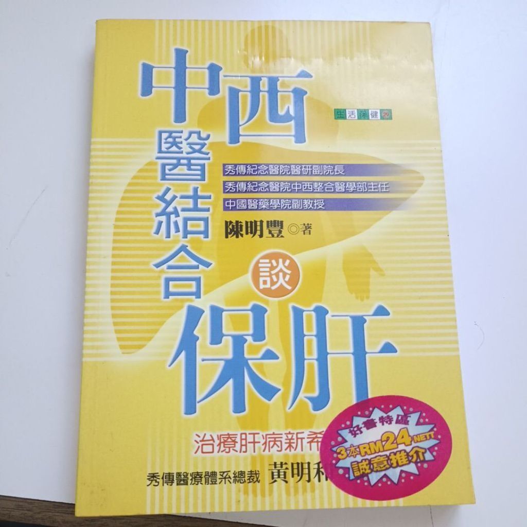 sg-11134201-823p7-mok05v6anh1n3a