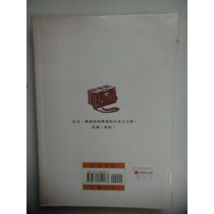 sg-11134201-823q6-mok0x96wcy6l7f