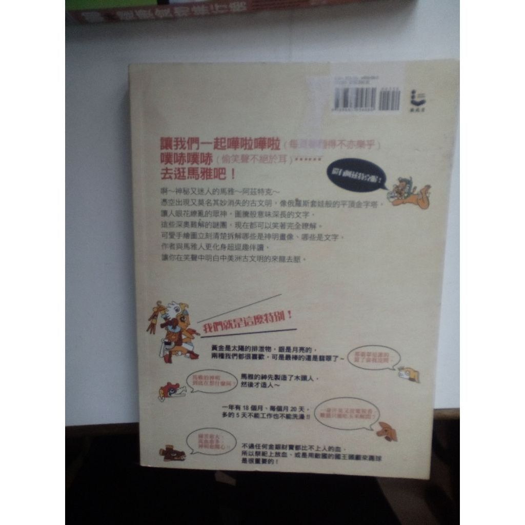 sg-11134201-823op-mok0vq37a96q2c