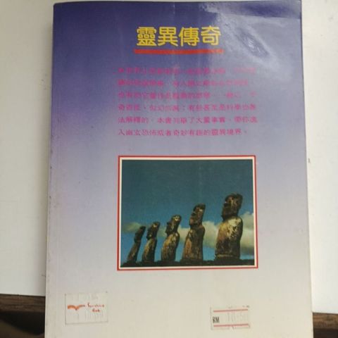 sg-11134201-823q1-mojzof5kwqvi7d