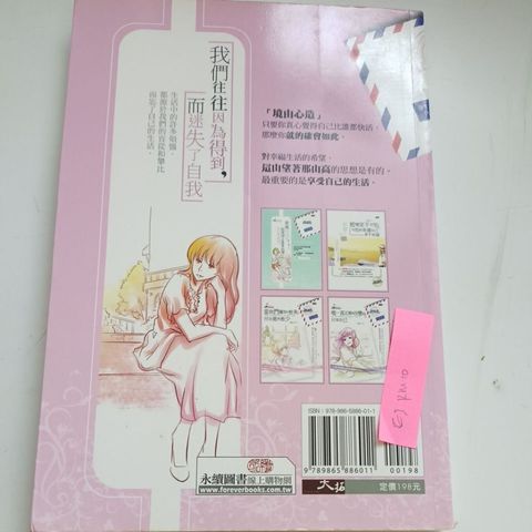 sg-11134201-823od-mojzrshyed5ab2