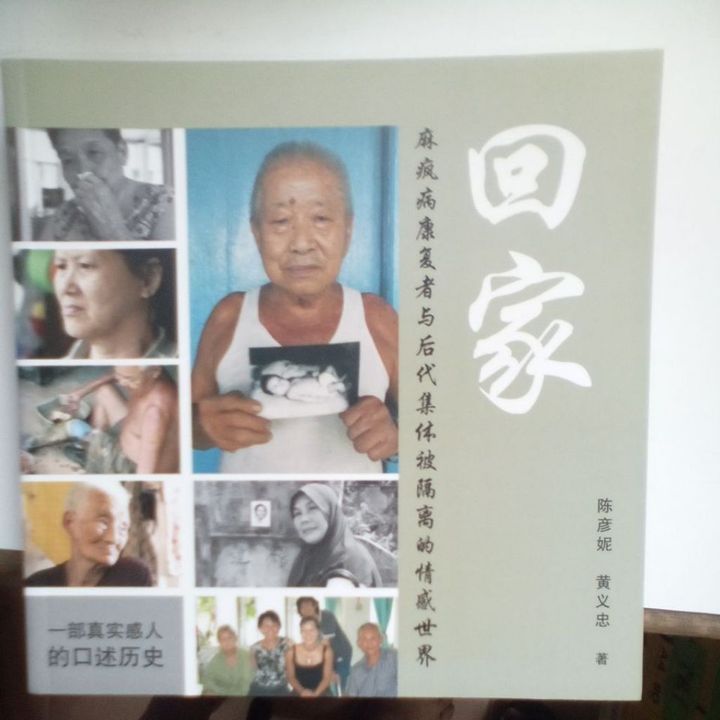 sg-11134201-823r7-mok0y3mwto99d8