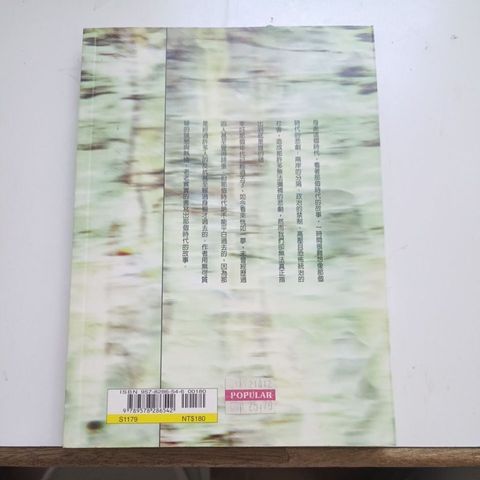 sg-11134201-823q8-mojzpmriytjgb7