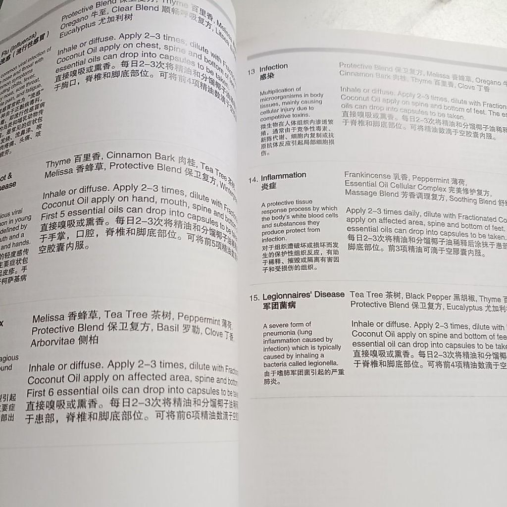 my-11134201-820li-msbcawpctgcl93