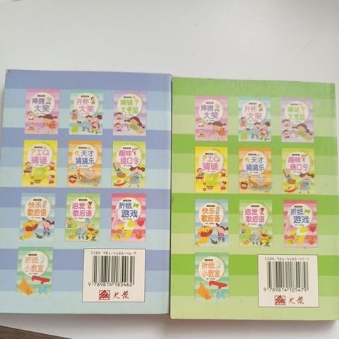 sg-11134201-823py-mok11y8z6ayzda