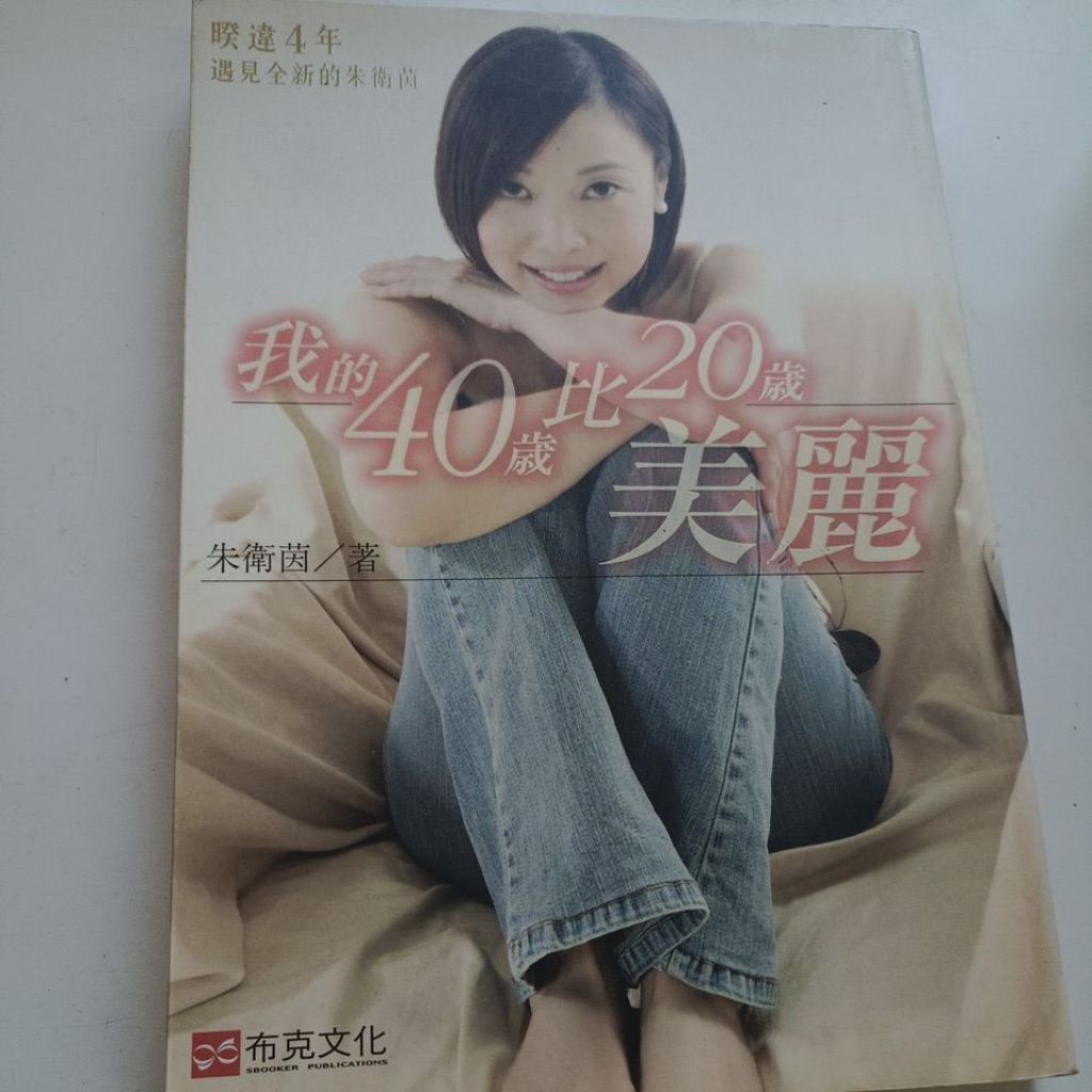 sg-11134201-823q6-mok0vvstsbv2f5