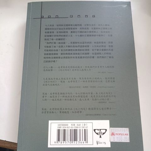 sg-11134201-823oz-mojzncq41v6779