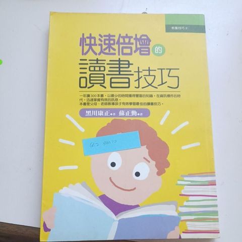 sg-11134201-823qn-mojzztublhq82f