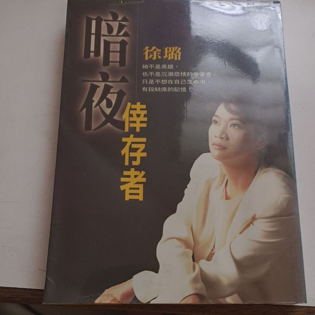 sg-11134201-823ps-mok0xcwgn4ss42