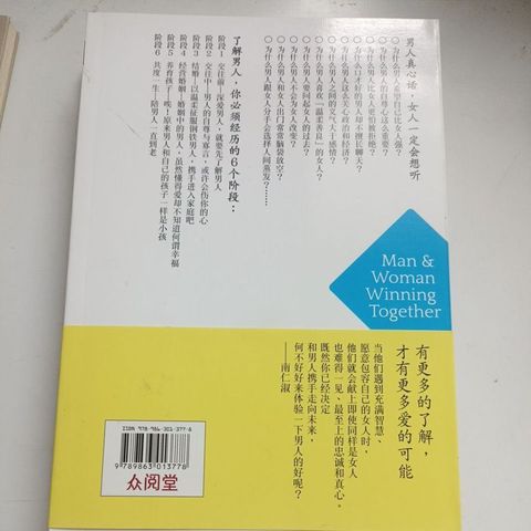 sg-11134201-823r8-mok0yn97rzlsb6