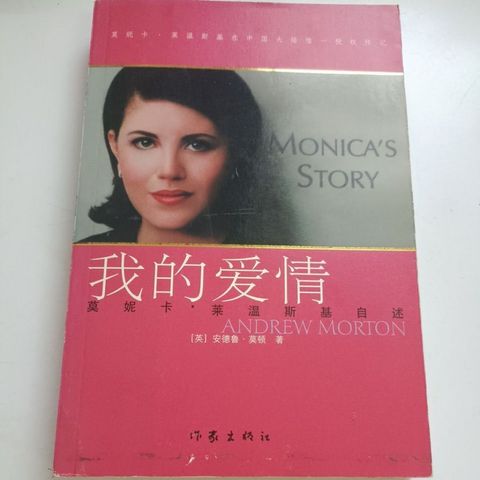 sg-11134201-823pw-mok0wyclff9e57
