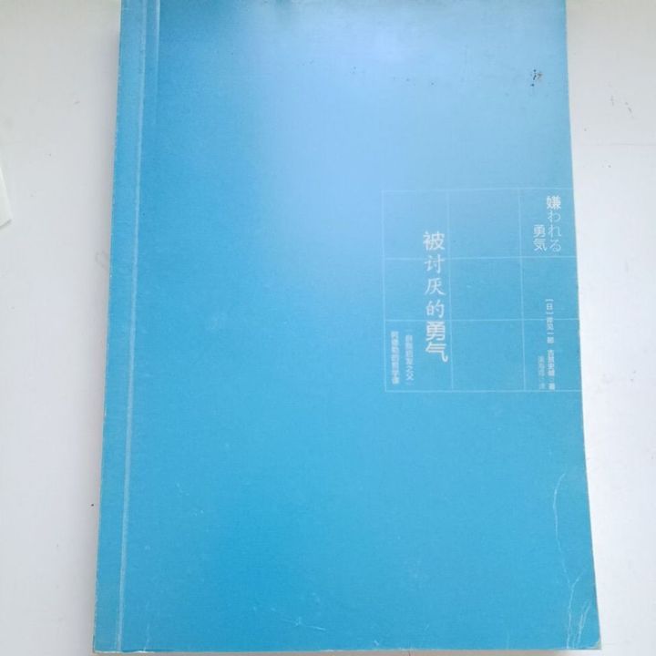 sg-11134201-823rl-mojzqyhs5hjiea