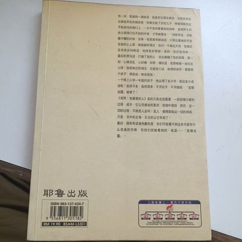 sg-11134201-823rn-mok0wxsm795815