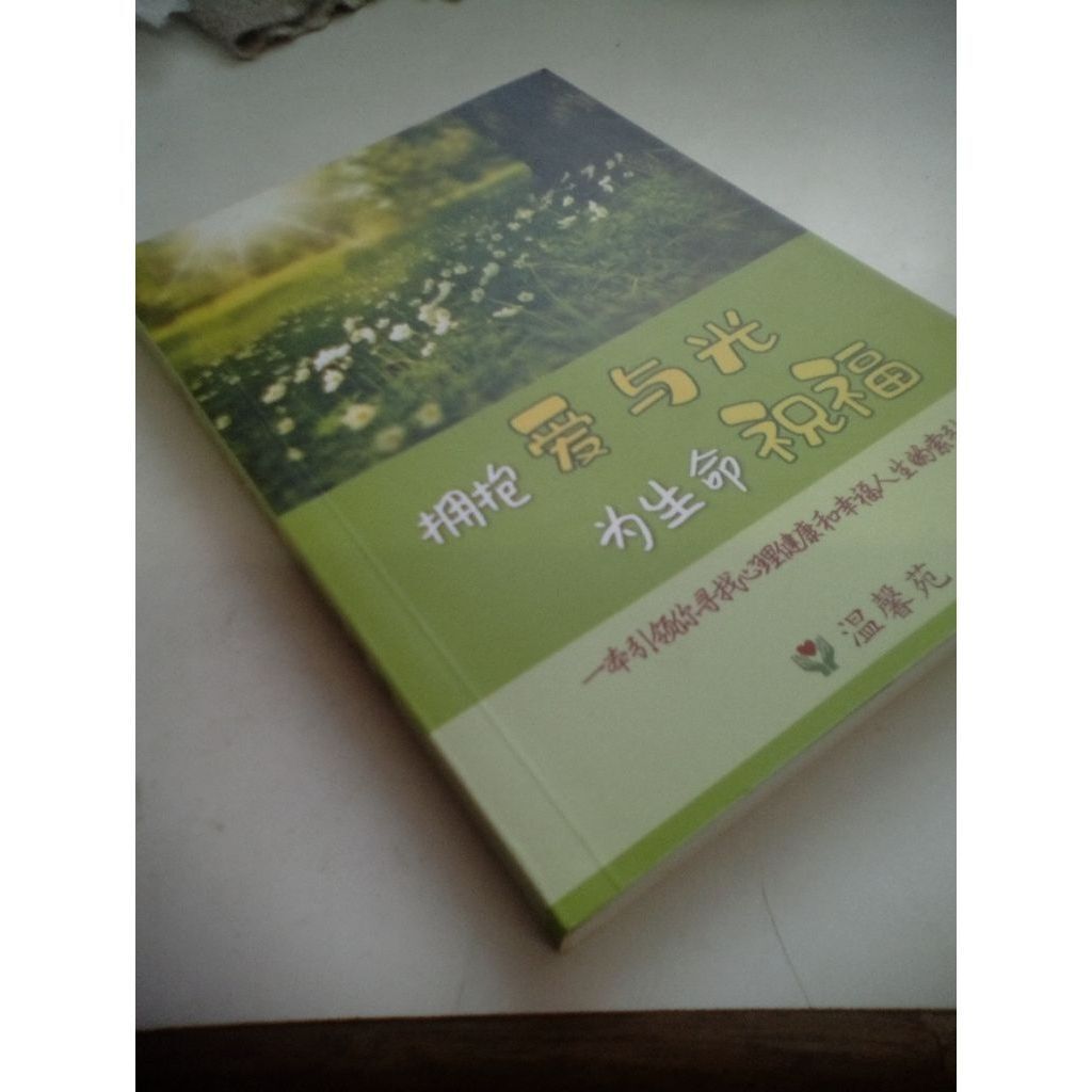 sg-11134201-823q8-mok0yh152bkb41