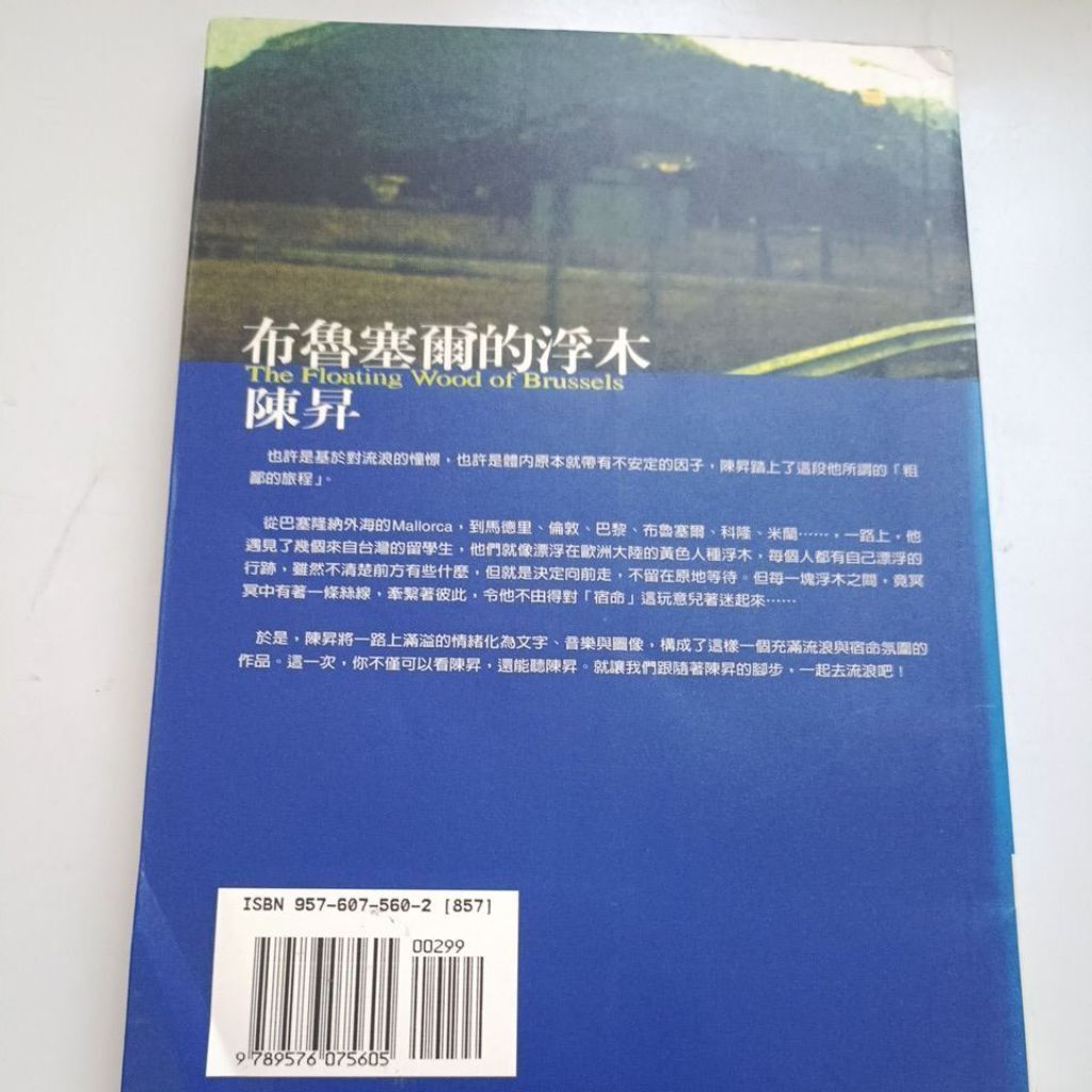 sg-11134201-823pu-mok0vtkgsxe4db