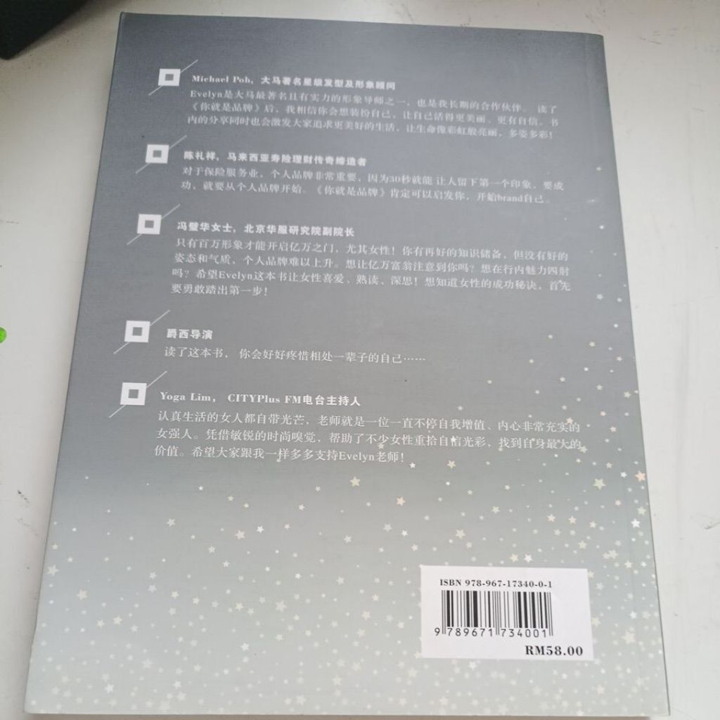 sg-11134201-823po-mojzvzmjl53j96