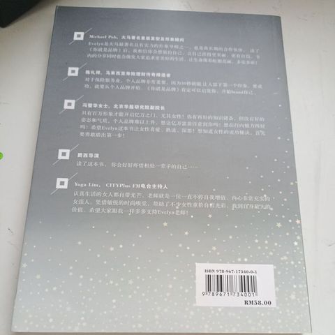 sg-11134201-823po-mojzvzmjl53j96