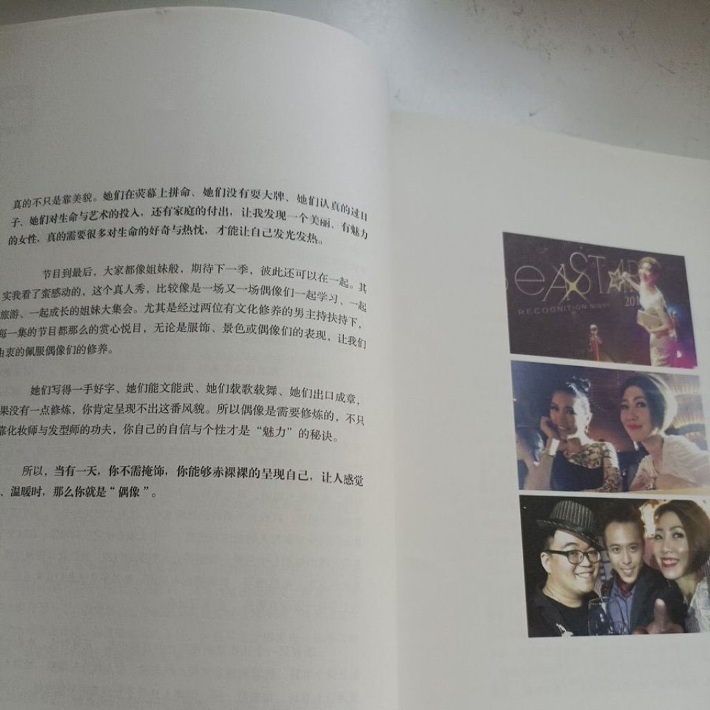 sg-11134201-823p3-mojzw2qdtlog45