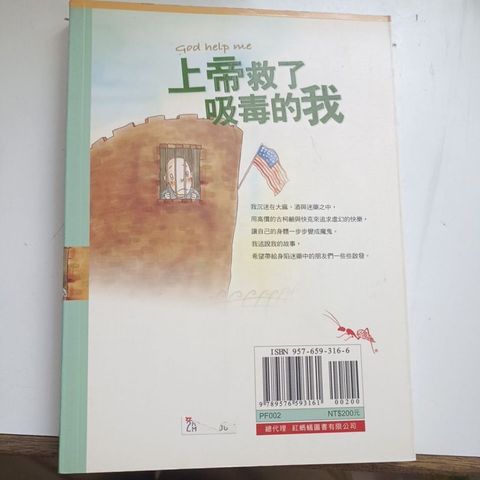 sg-11134201-823pq-mok0xfdtk0em86