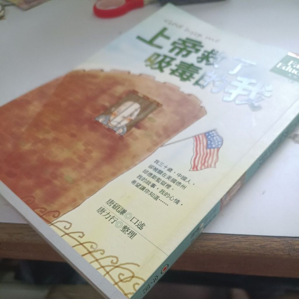 sg-11134201-823r0-mok0xfv8p6a4cc