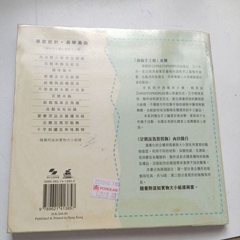sg-11134201-823qa-mok02cui8q2za3