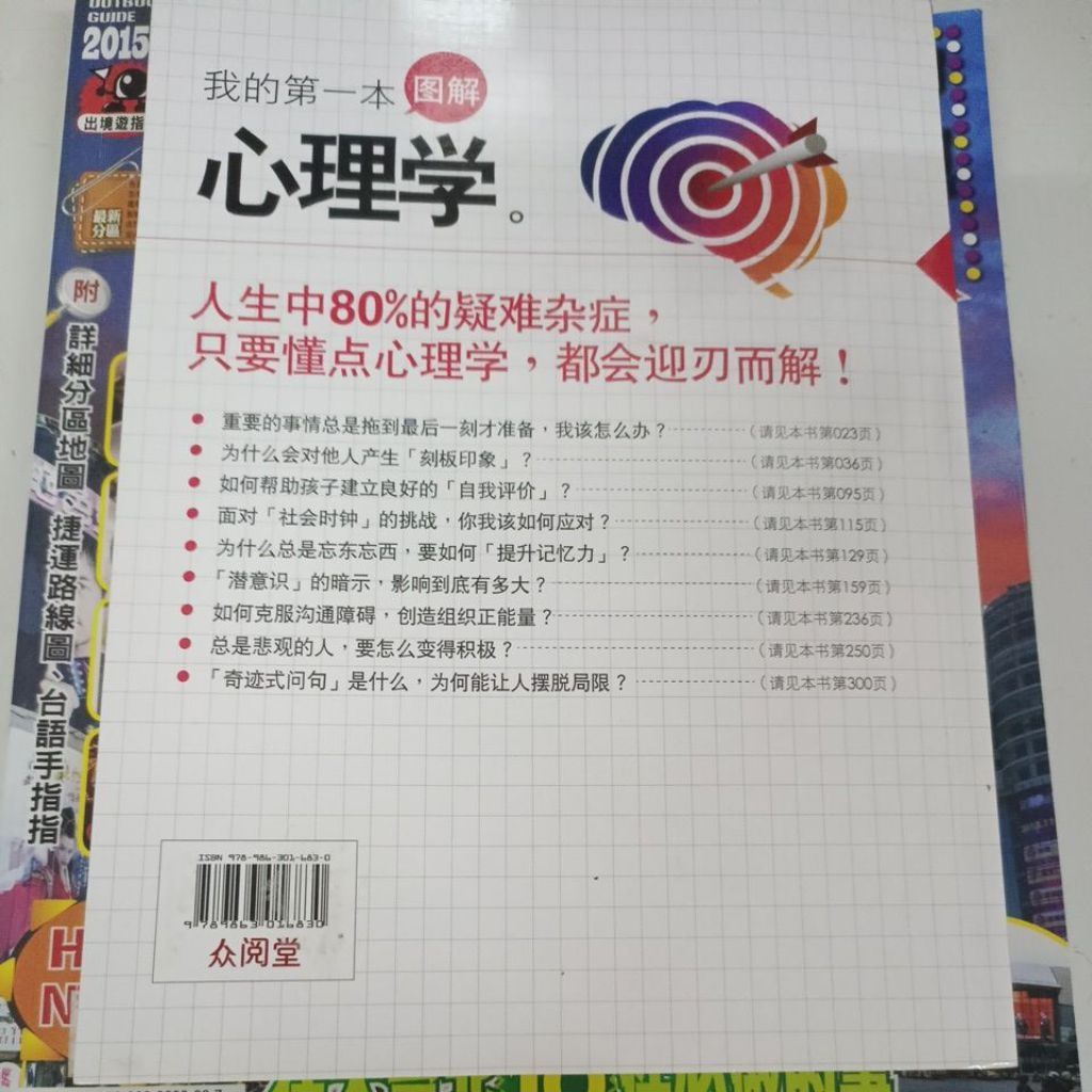 my-11134207-820lb-moyqagkb6p7317