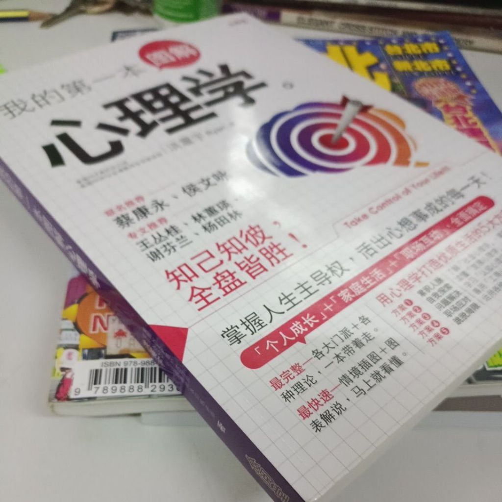 my-11134207-820l9-moyqagkb83rj3b