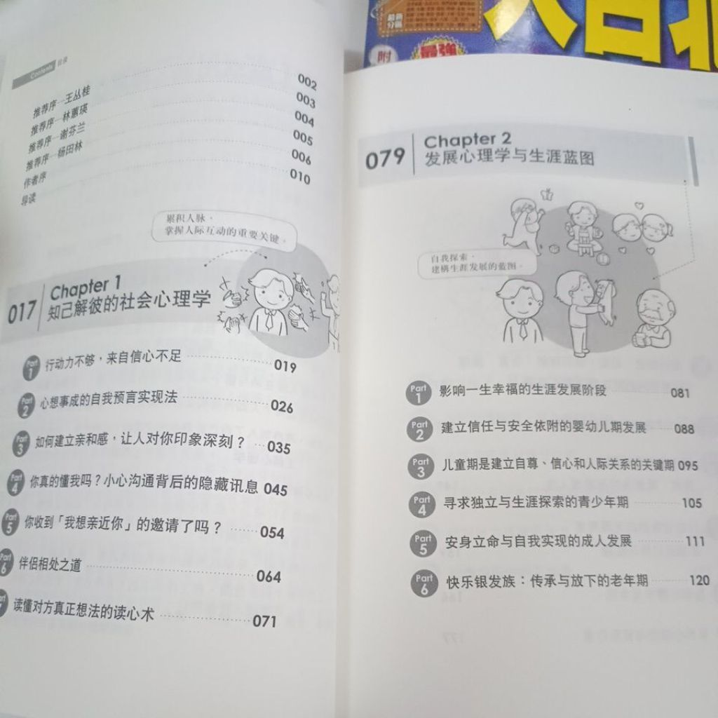 my-11134207-820le-moyqagkbawwf7b