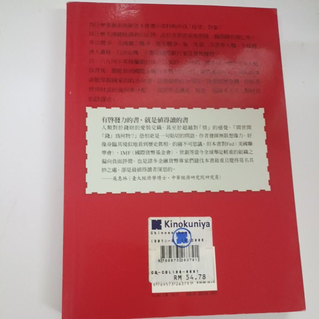 my-11134207-820l4-moyr3zx1k4cga4