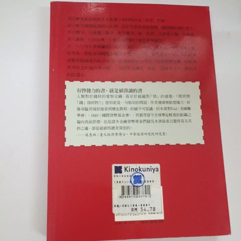 my-11134207-820l4-moyr3zx1k4cga4