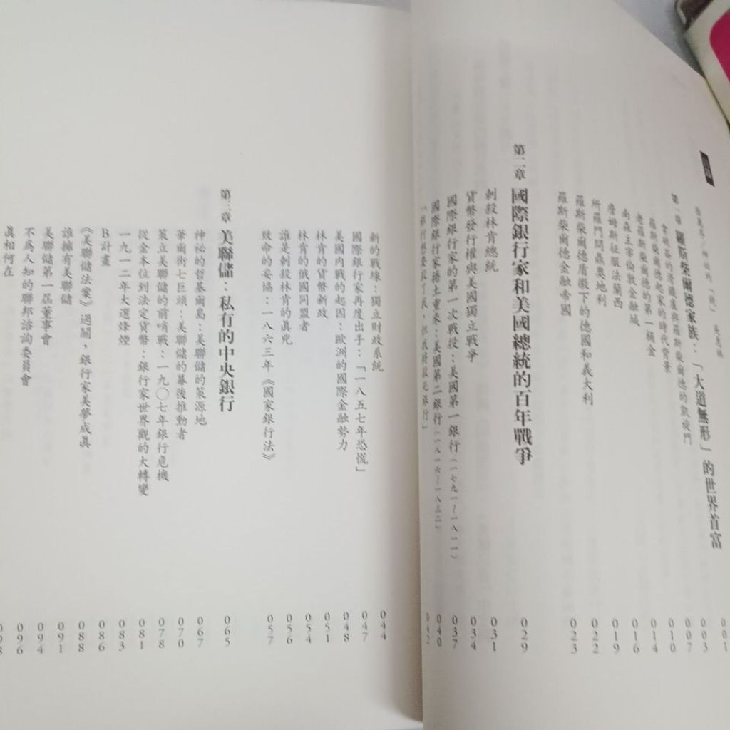 my-11134207-820li-moys9gl34sg14a