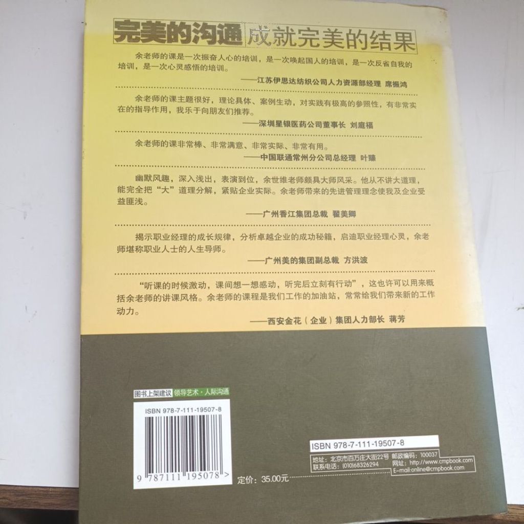 my-11134207-820lg-mp5yumwm15hd1f