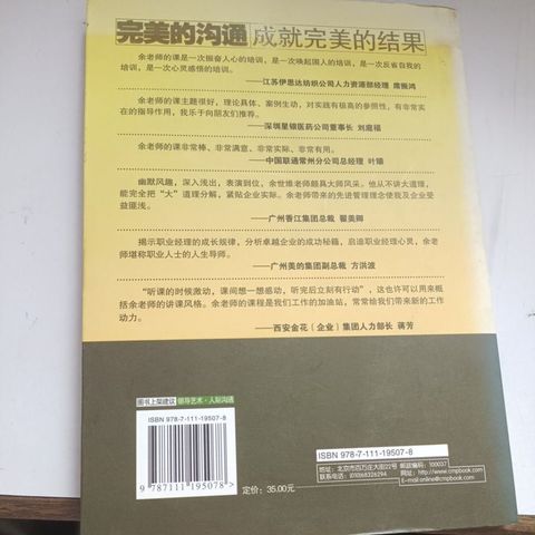 my-11134207-820lg-mp5yumwm15hd1f