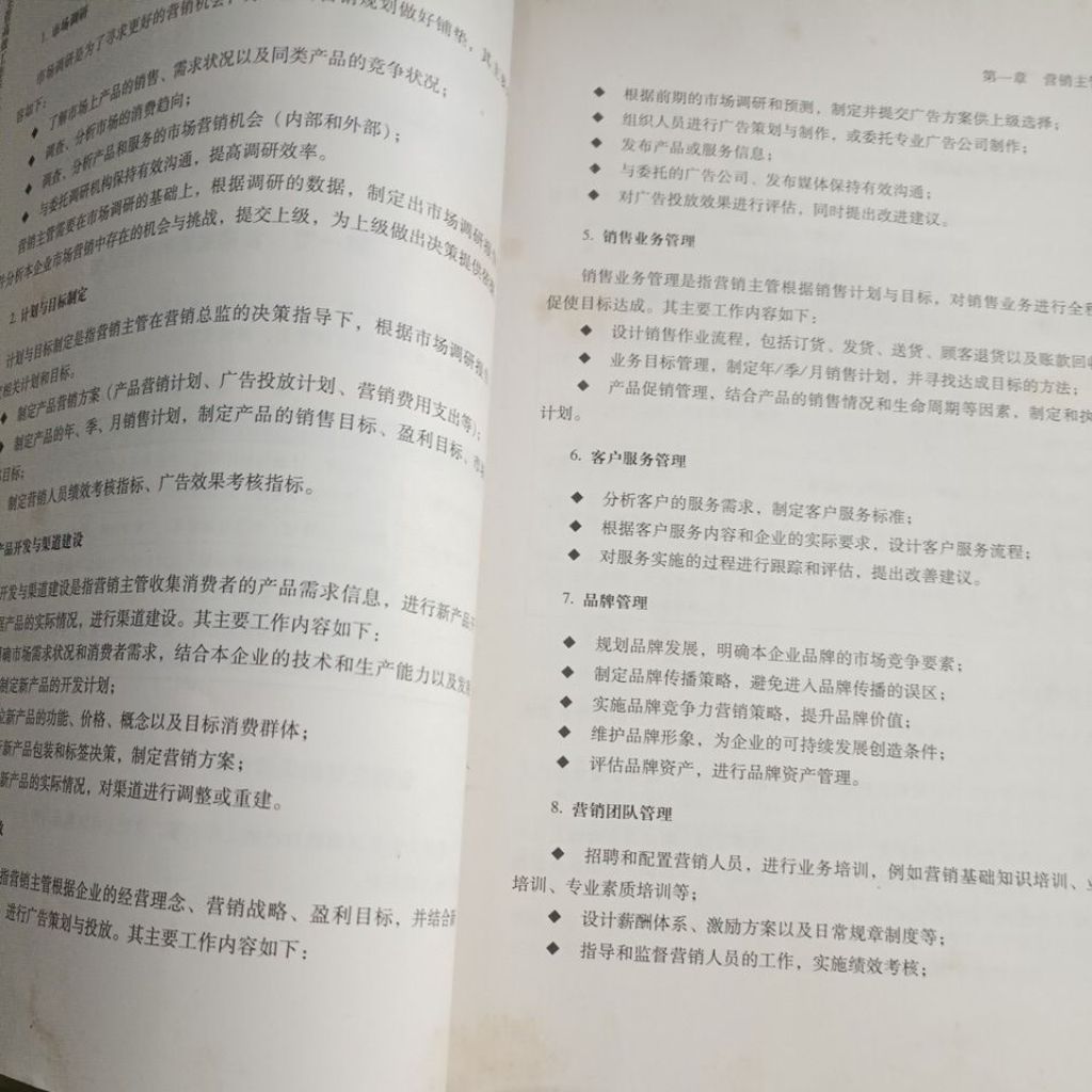 my-11134207-820le-mp5yumwlycch49