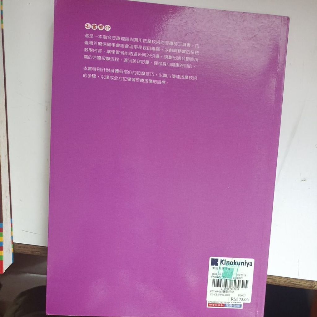 my-11134207-820l9-mp5z9i1f0ruo38