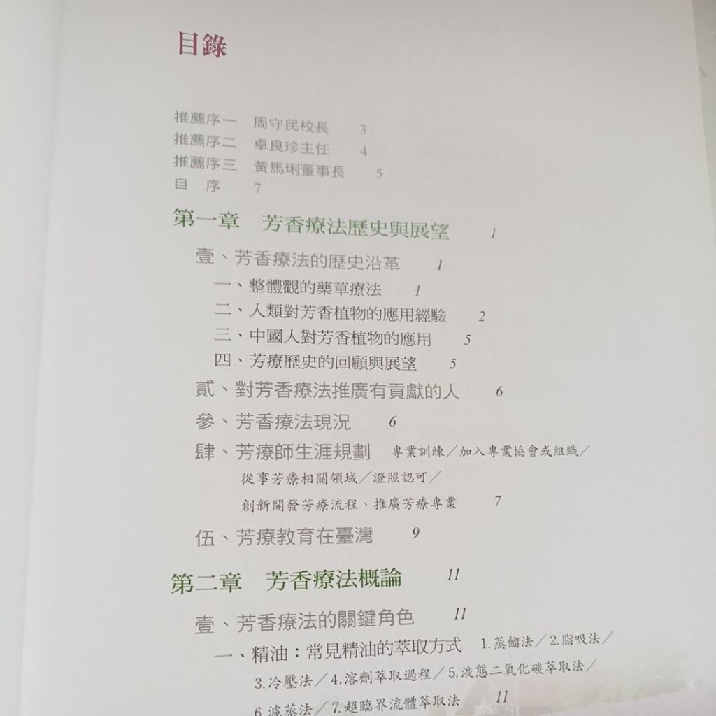my-11134207-820l8-mp5z9i1f4zk0e8