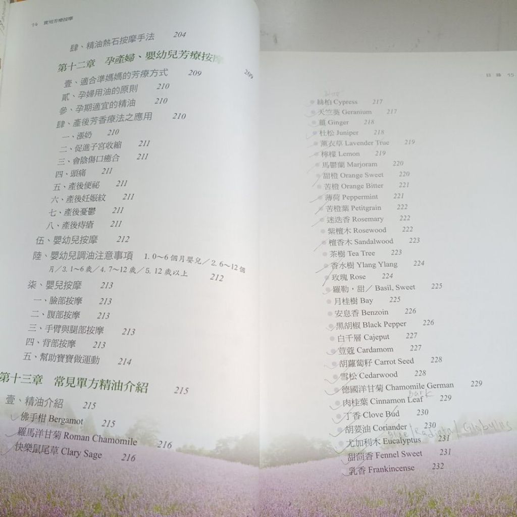 my-11134207-820lc-mp5z9i1f6e4g93