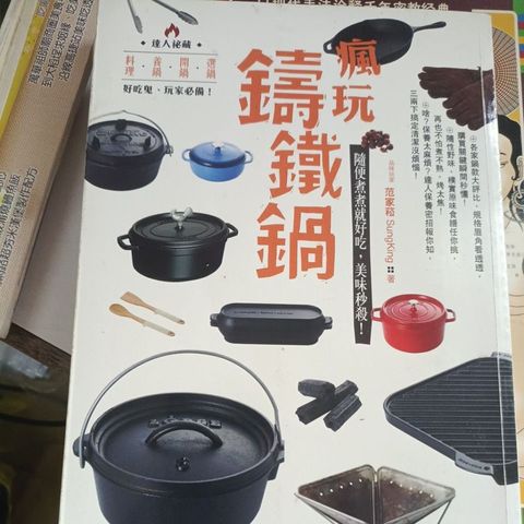 my-11134207-820l8-mp5z9i1f979c62